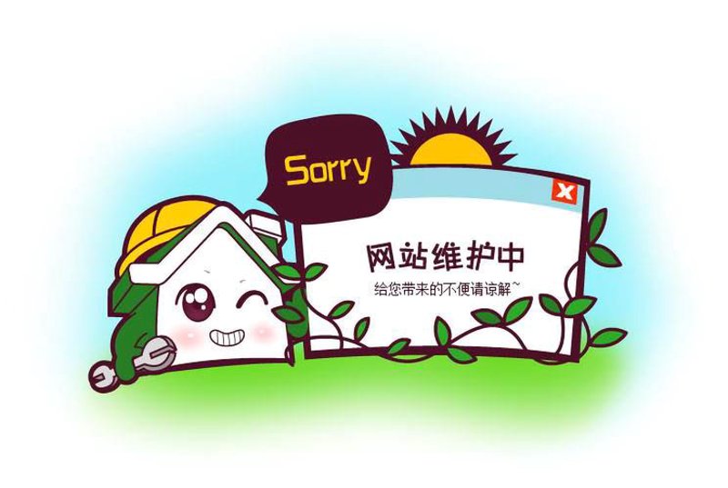 系统集成行业新动态：智慧引领未来变革