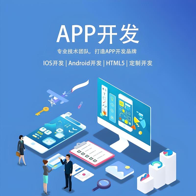 网页设计行业动态：从传统的网站构建到现代化解决方案