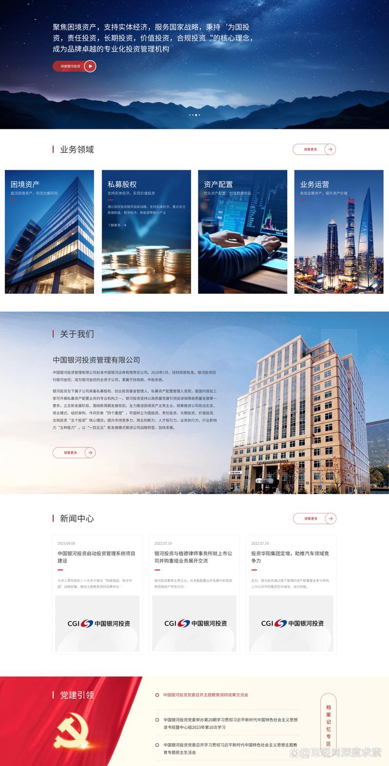 深圳软件开发行业趋势与挑战
