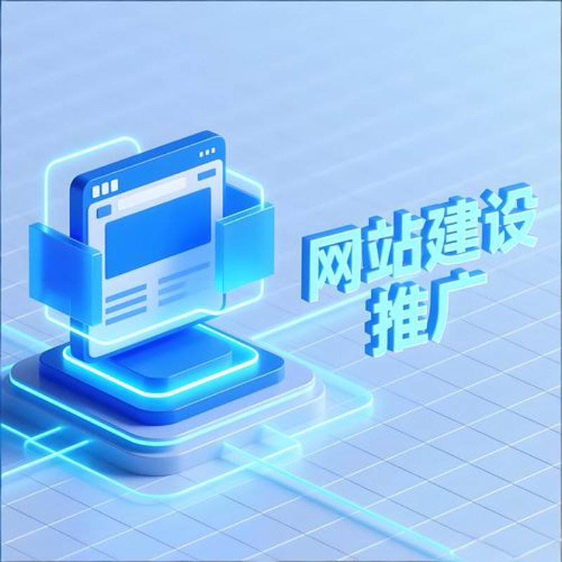 深圳软件开发行业新动态：定制化服务与技术革新引领未来